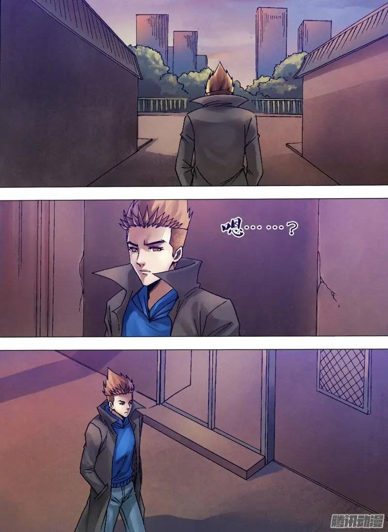 第123章 暗室求物-第122话