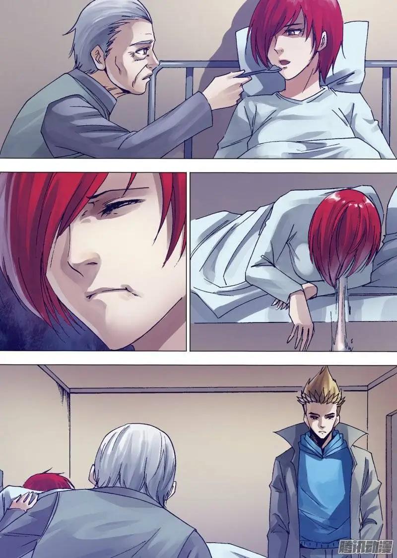 第137章 开坛做法-第136话