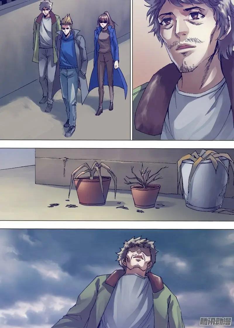 第137章 开坛做法-第136话