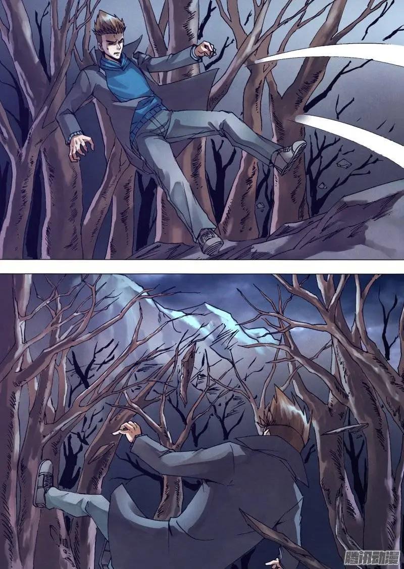 第147章 洞若观火-第146话