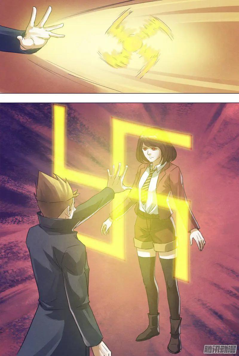 第173章 庄严宝相-第172话