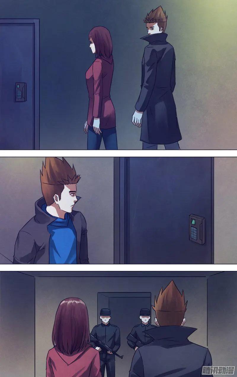 第175章 知难而进-第174话