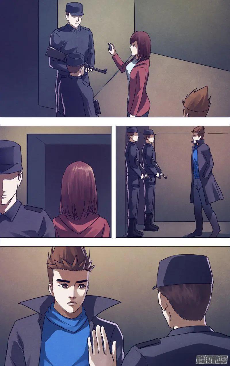 第175章 知难而进-第174话