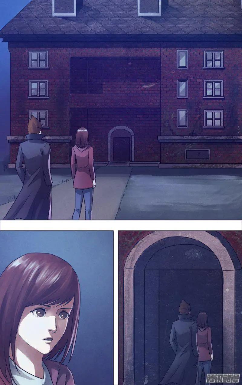 第175章 知难而进-第174话