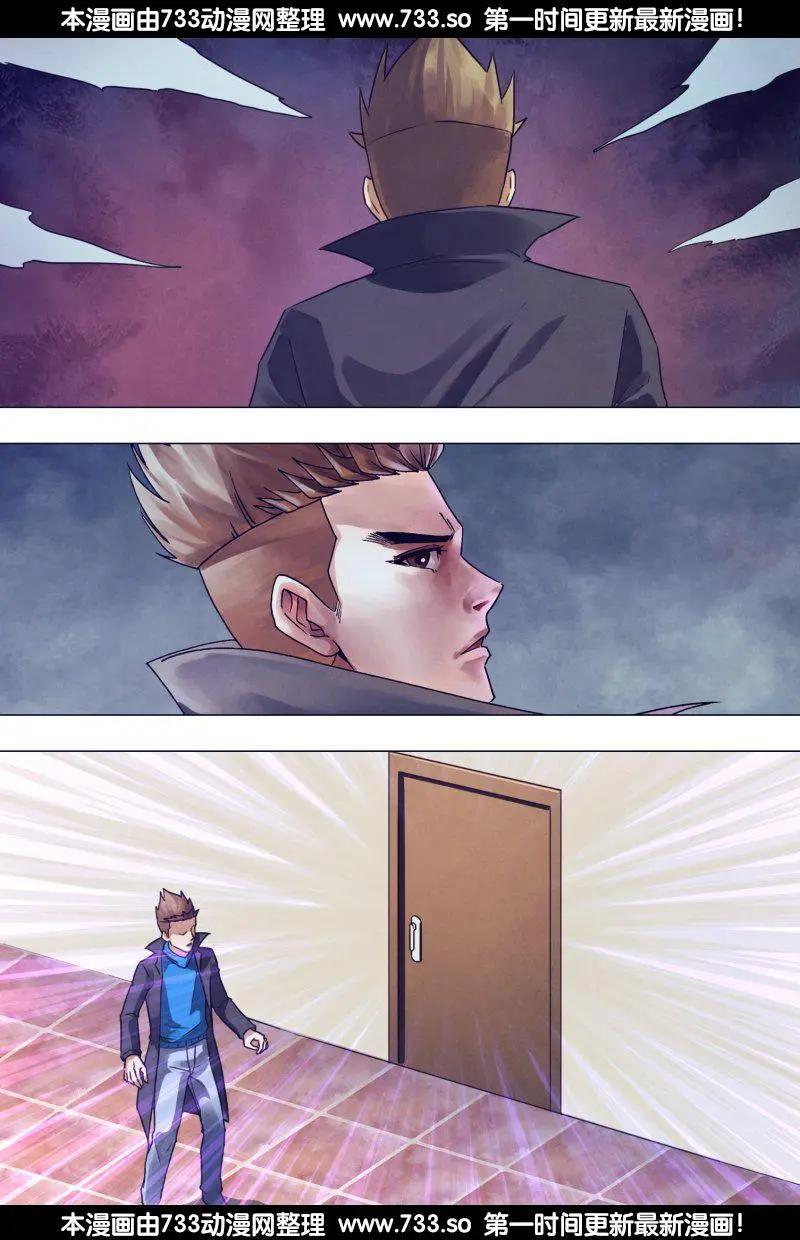 第179章 暗室屋漏-第178话