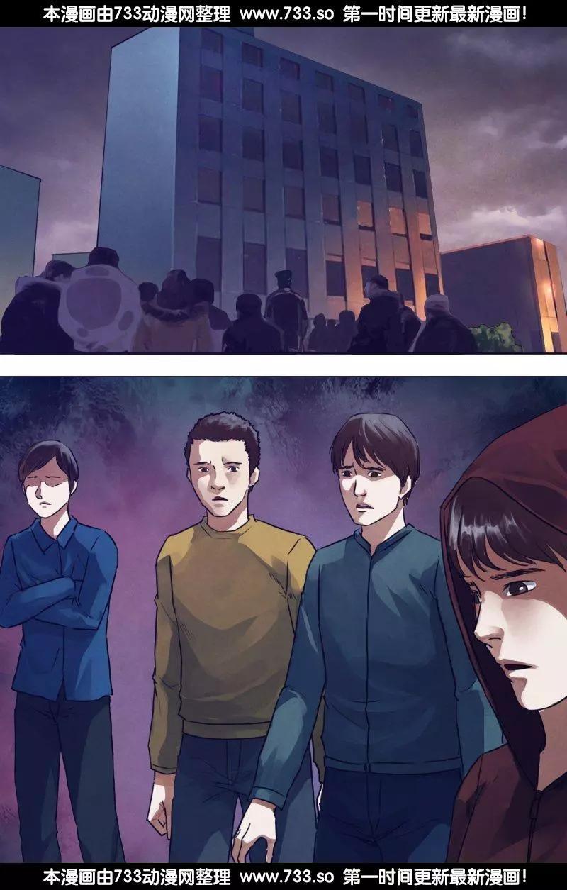 第191章 老吏断狱-第190话