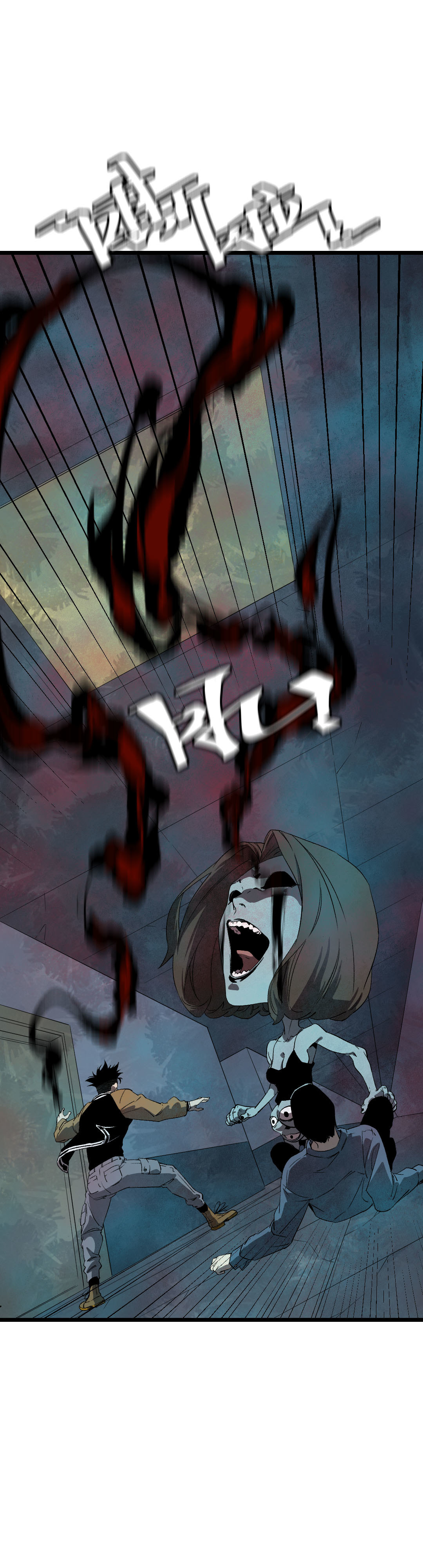 第12话(1/2)-第12话