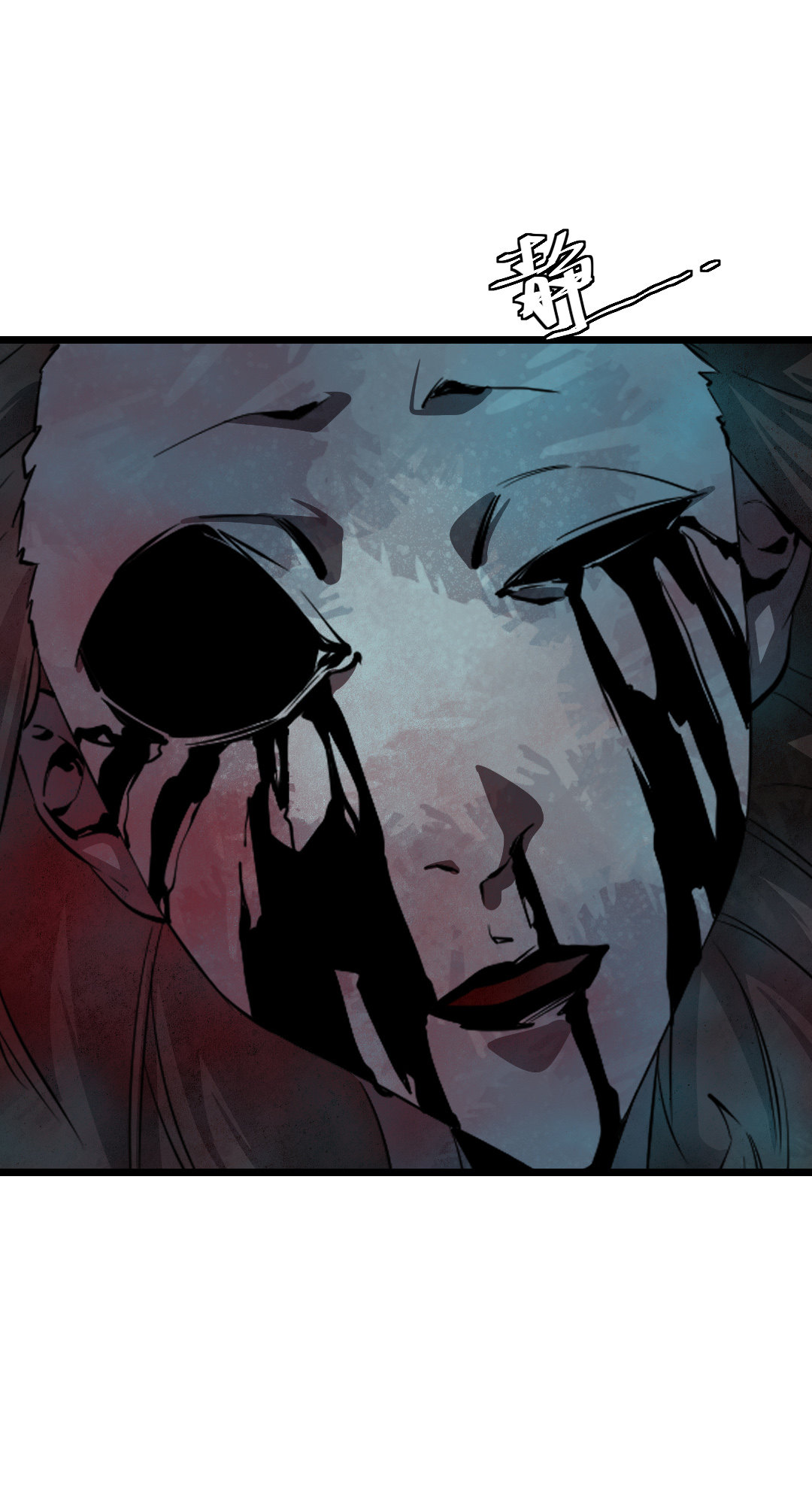 第12话(1/2)-第12话