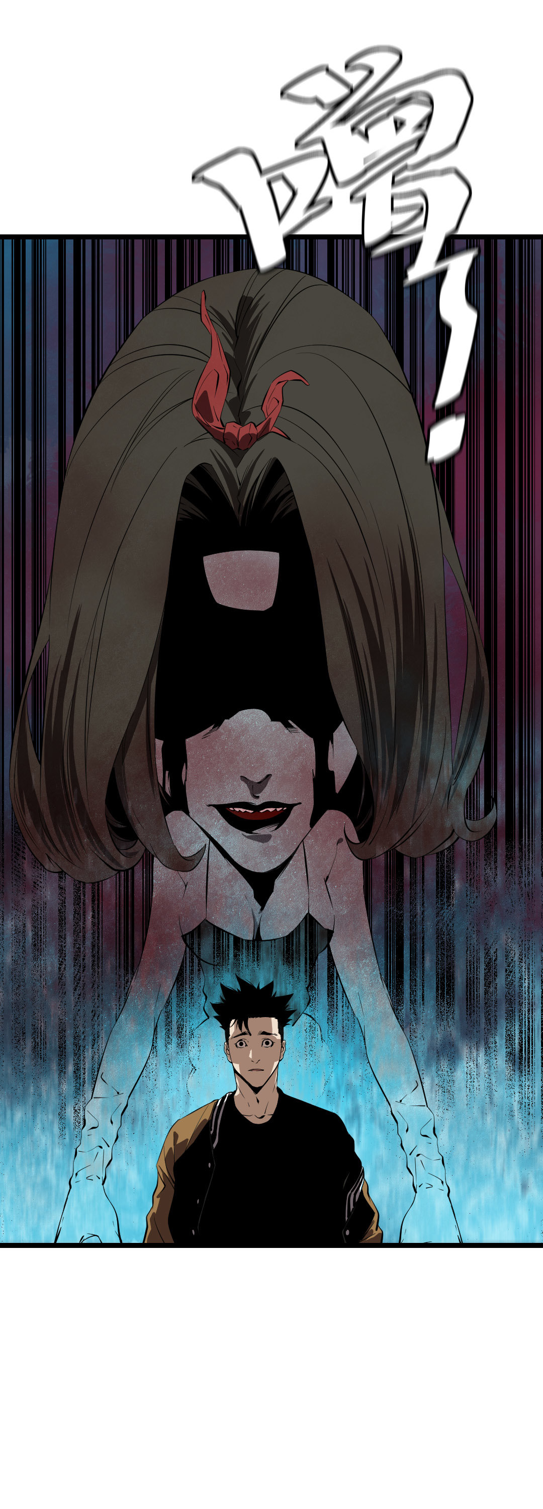 第12话(1/2)-第12话