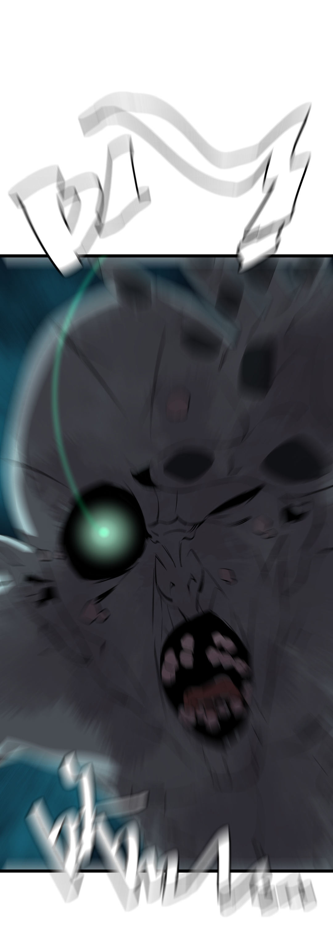 第14话(1/2)-第14话