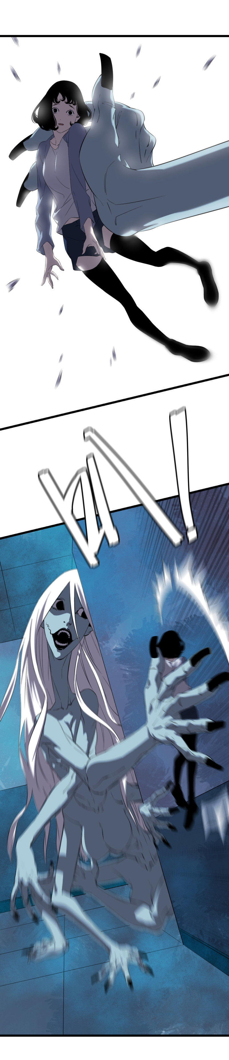 第16话(1/2)-第16话