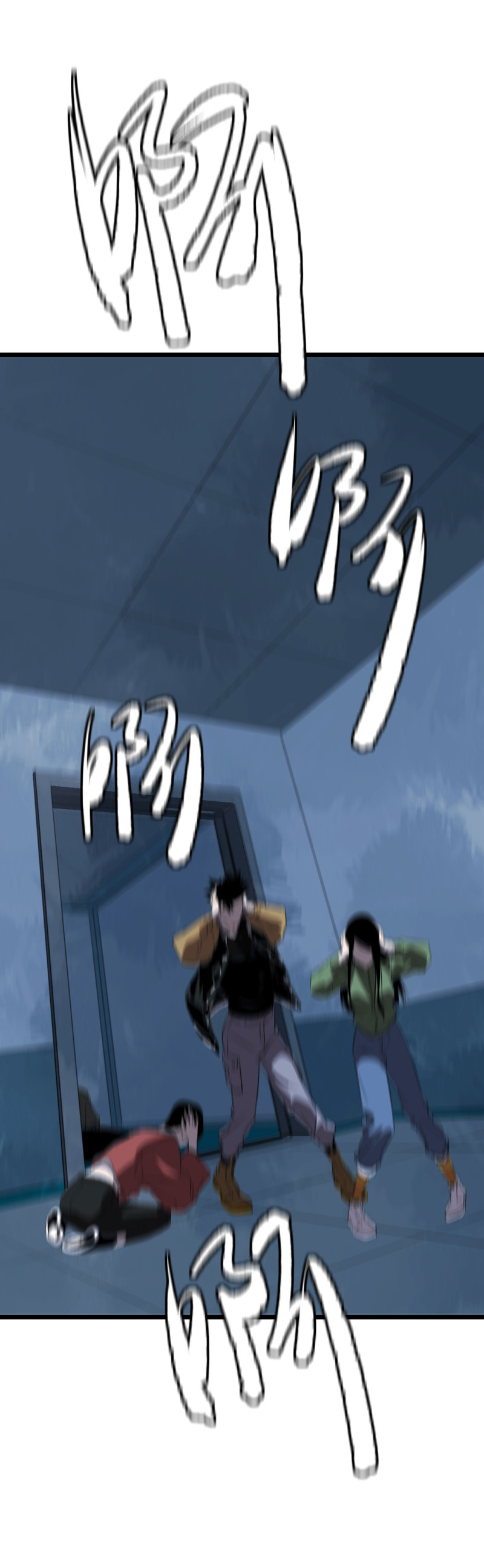 第16话(1/2)-第16话