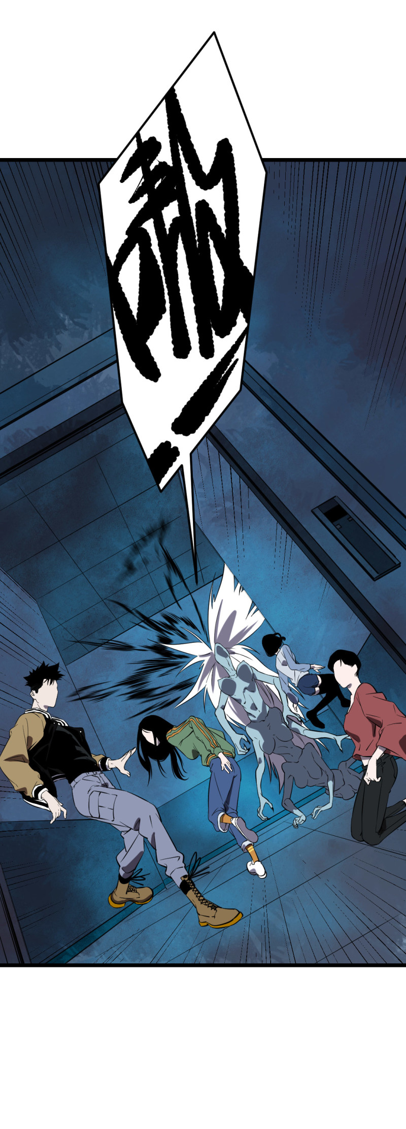 第16话(1/2)-第16话