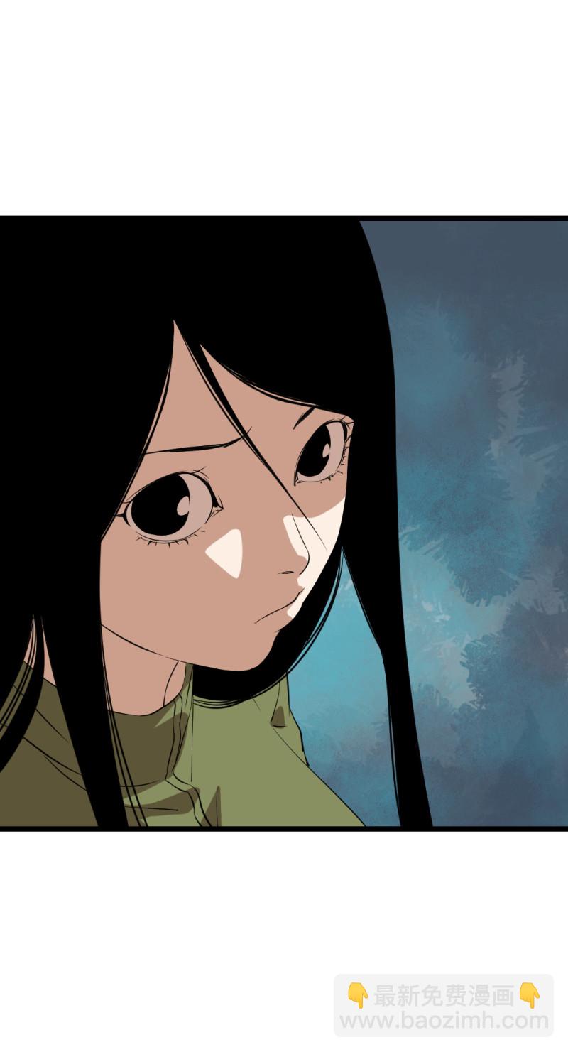 第16话(1/2)-第16话