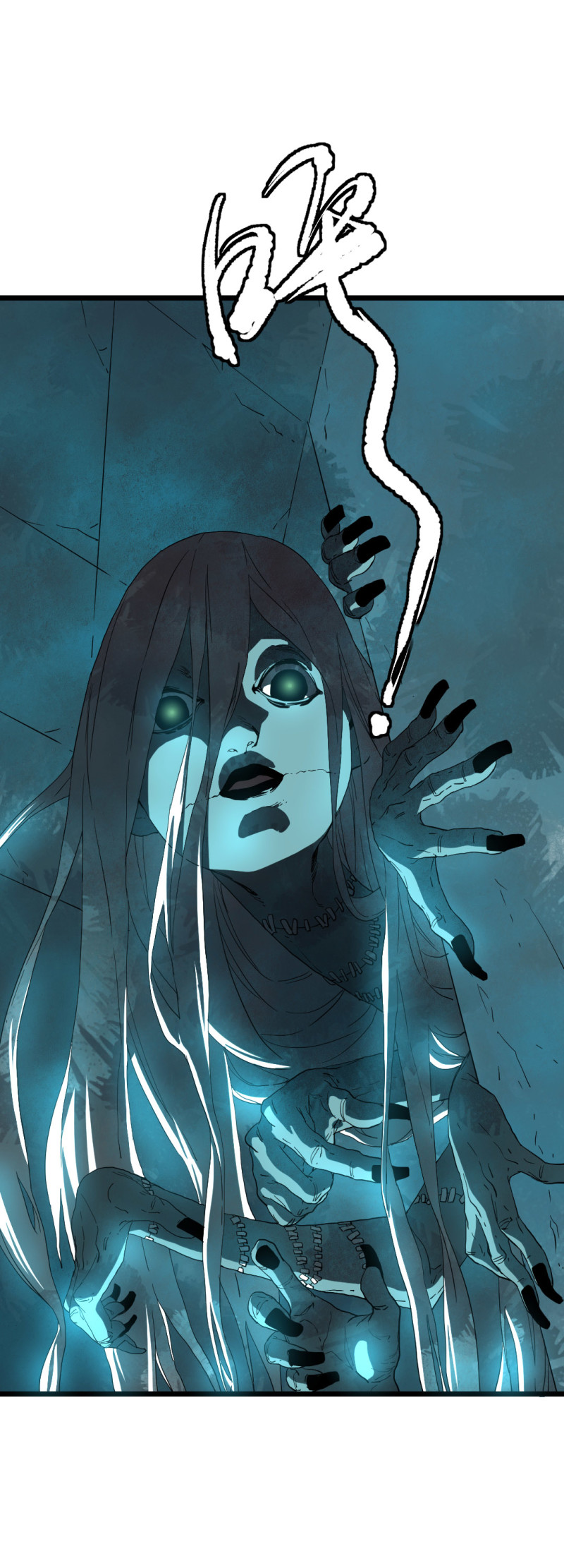 第16话(1/2)-第16话