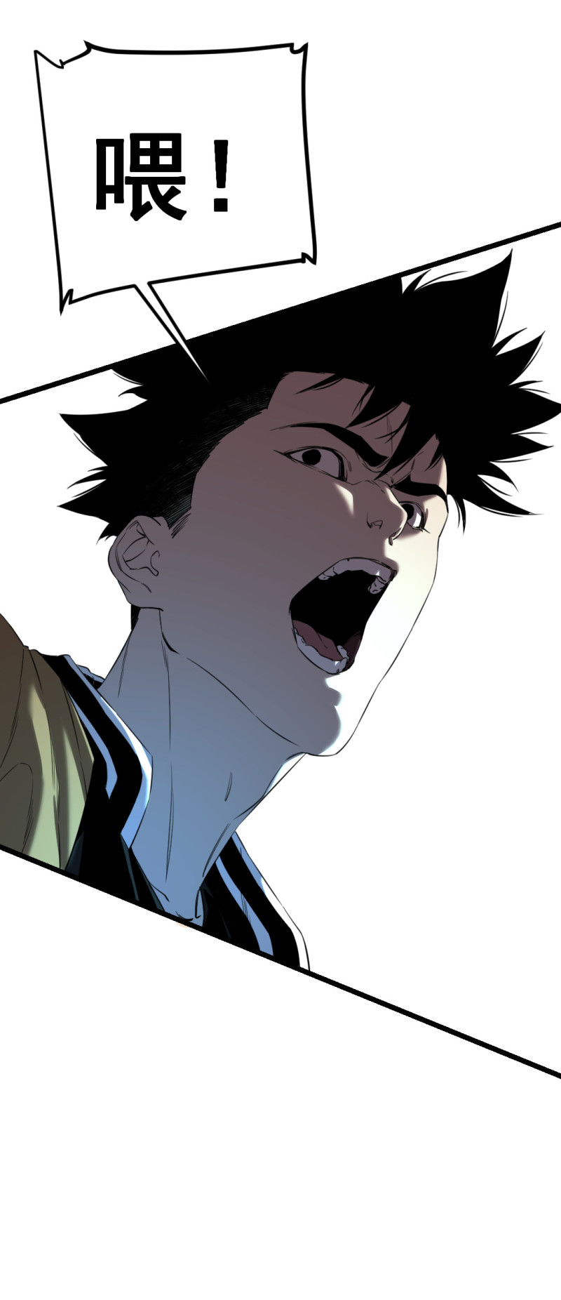 第18话(1/2)-第18话