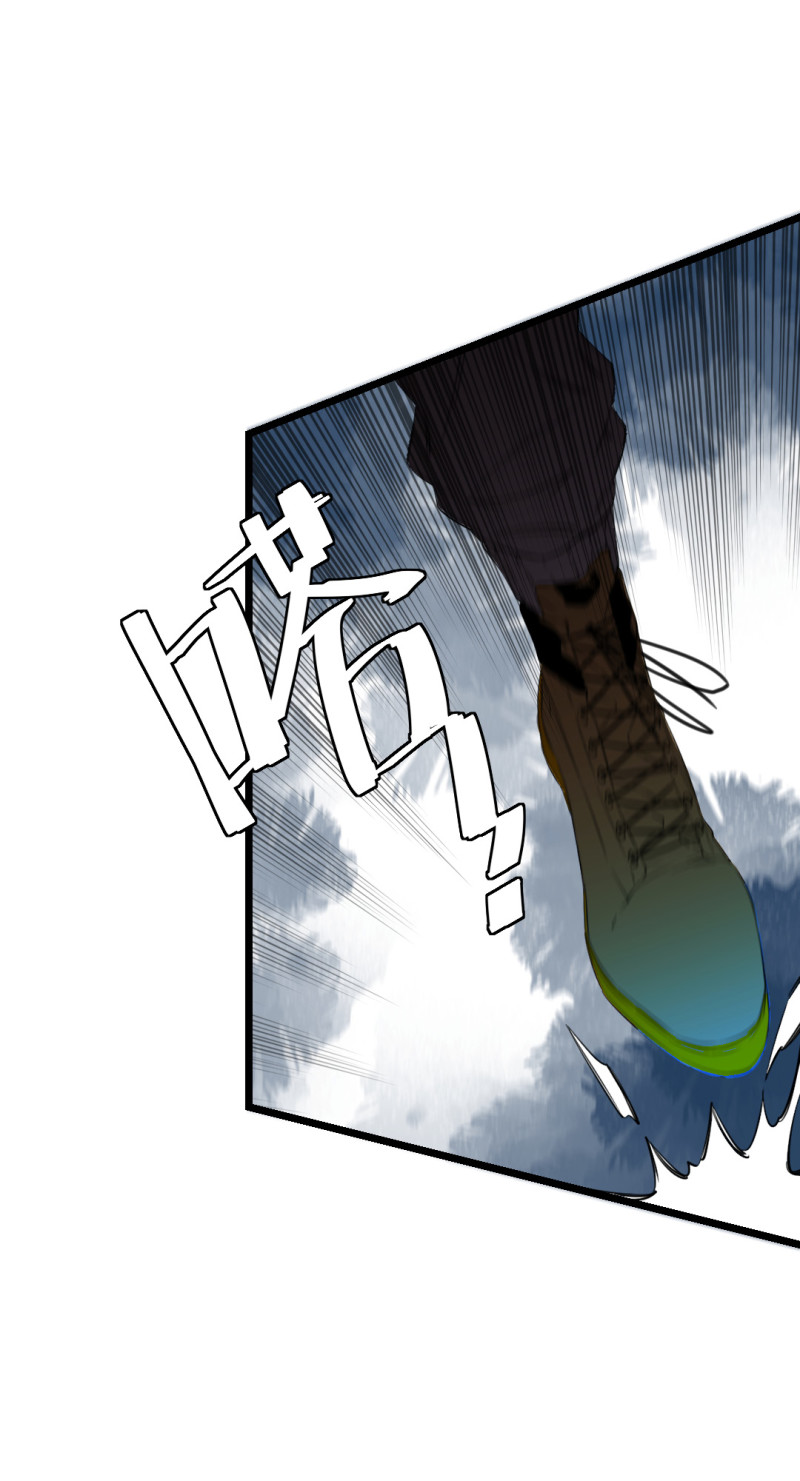 第18话(1/2)-第18话