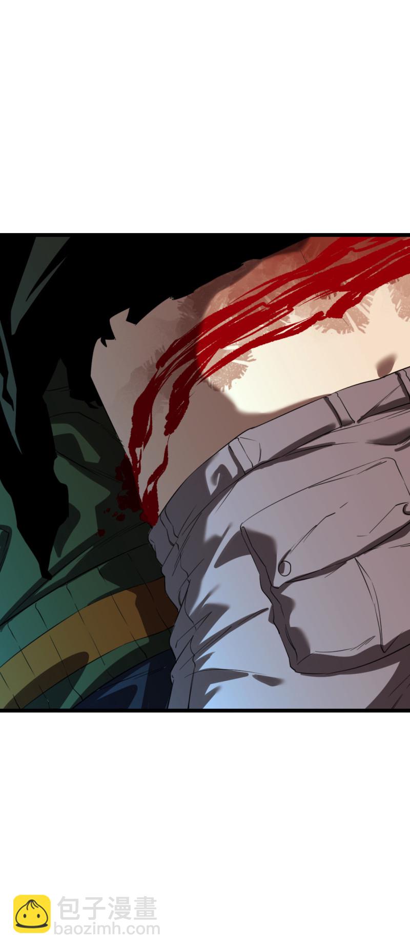 第18话(1/2)-第18话