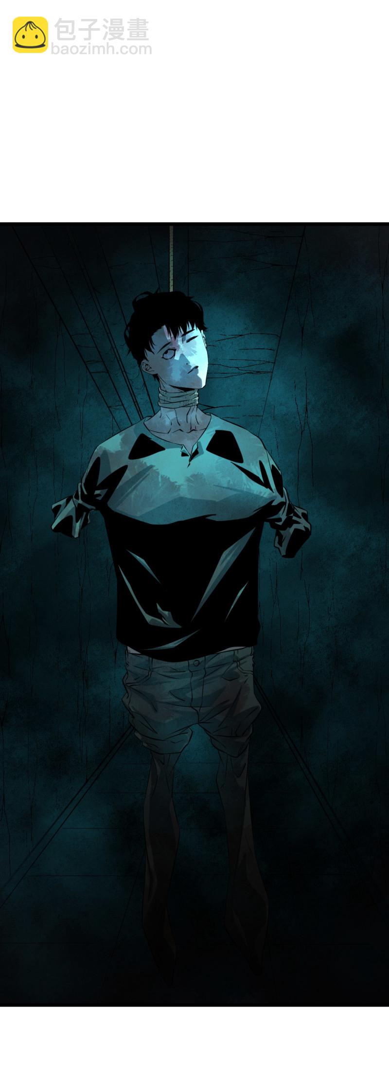 第18话(1/2)-第18话