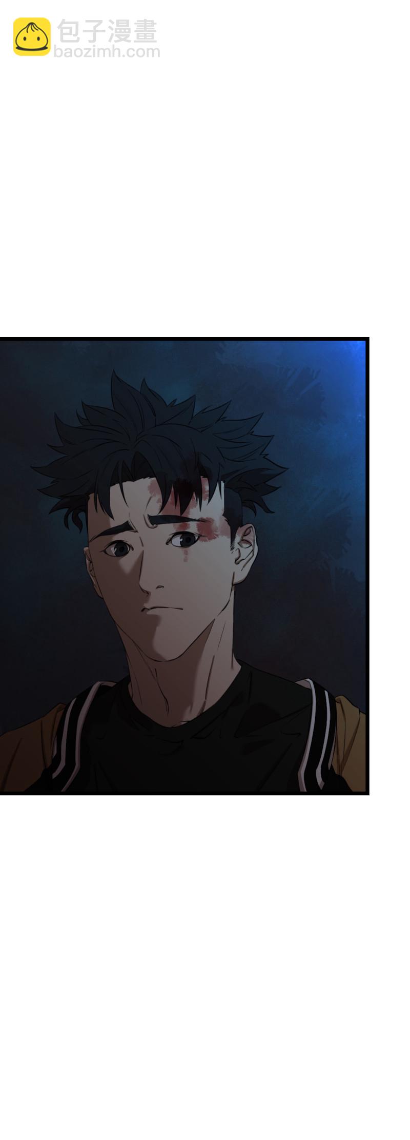 第20话(1/2)-第20话