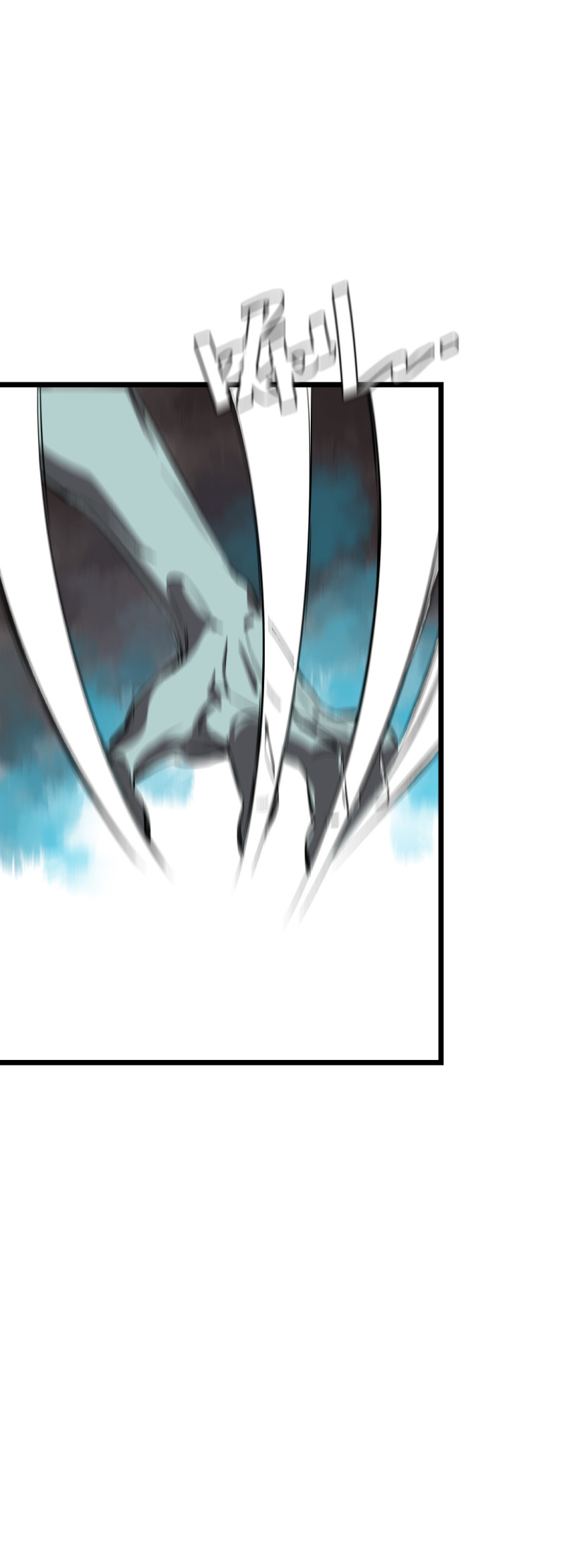 第31话(1/2)-第32话