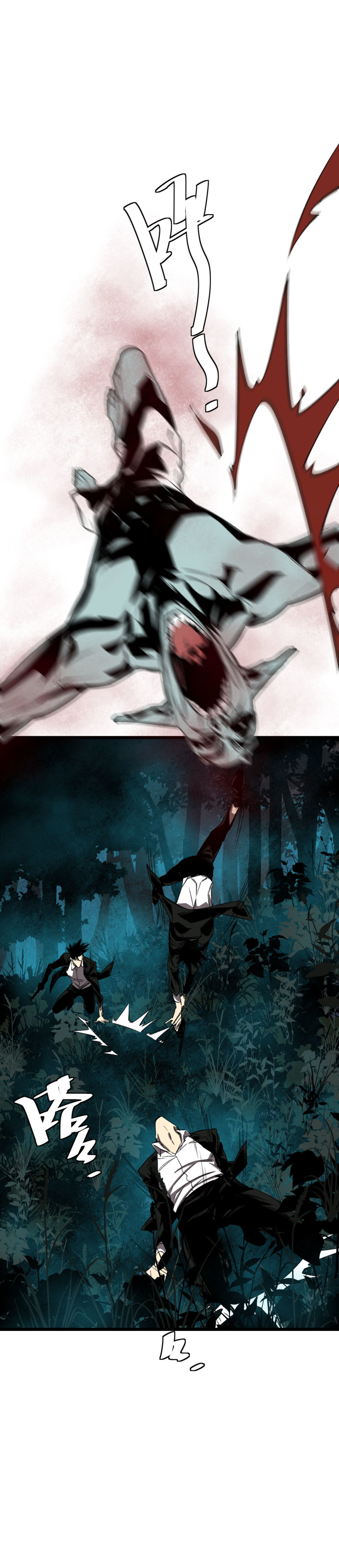 第31话(1/2)-第32话