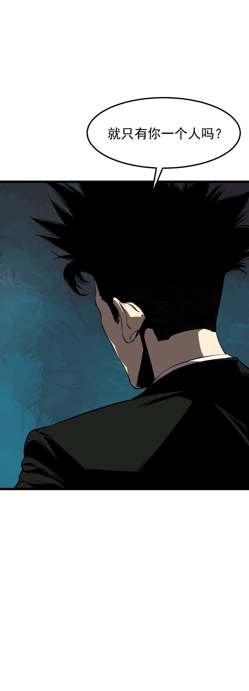 第31话(1/2)-第32话