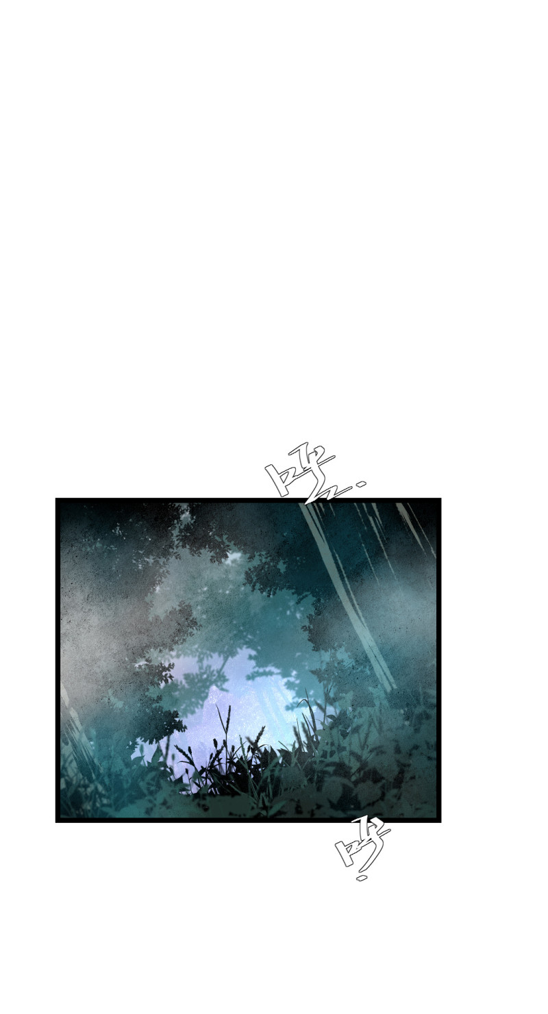 第31话(1/2)-第32话