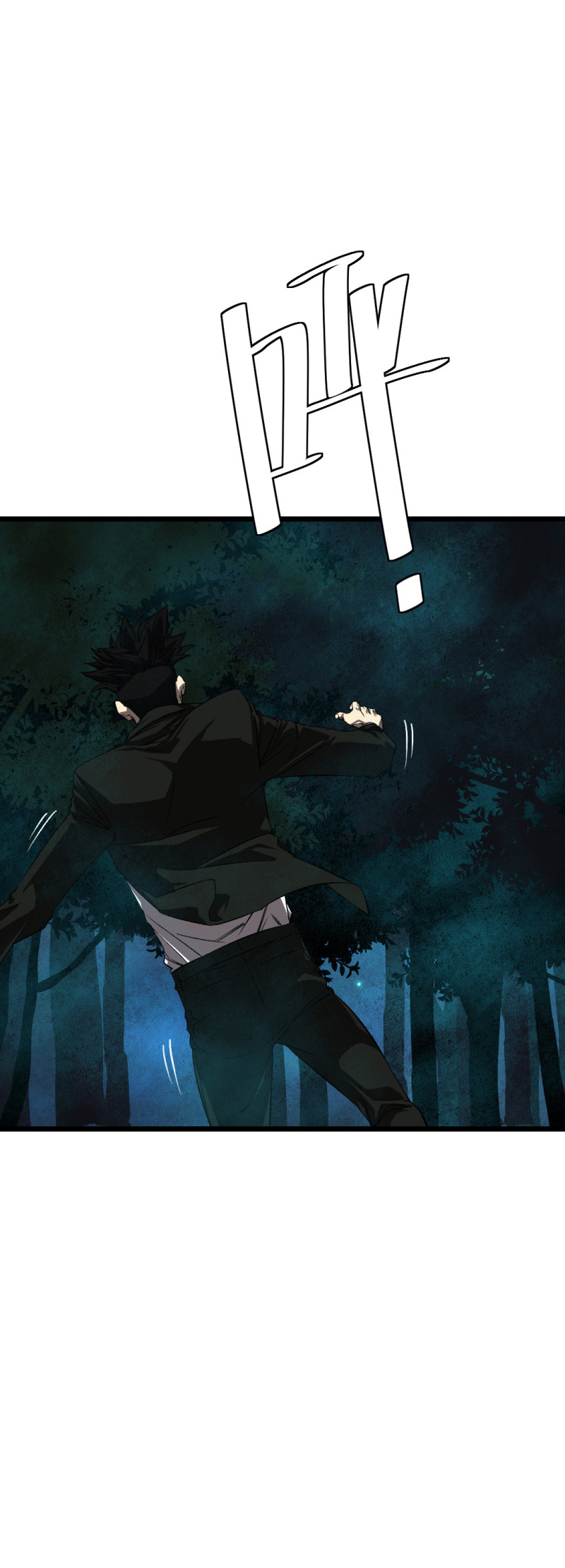 第31话(1/2)-第32话