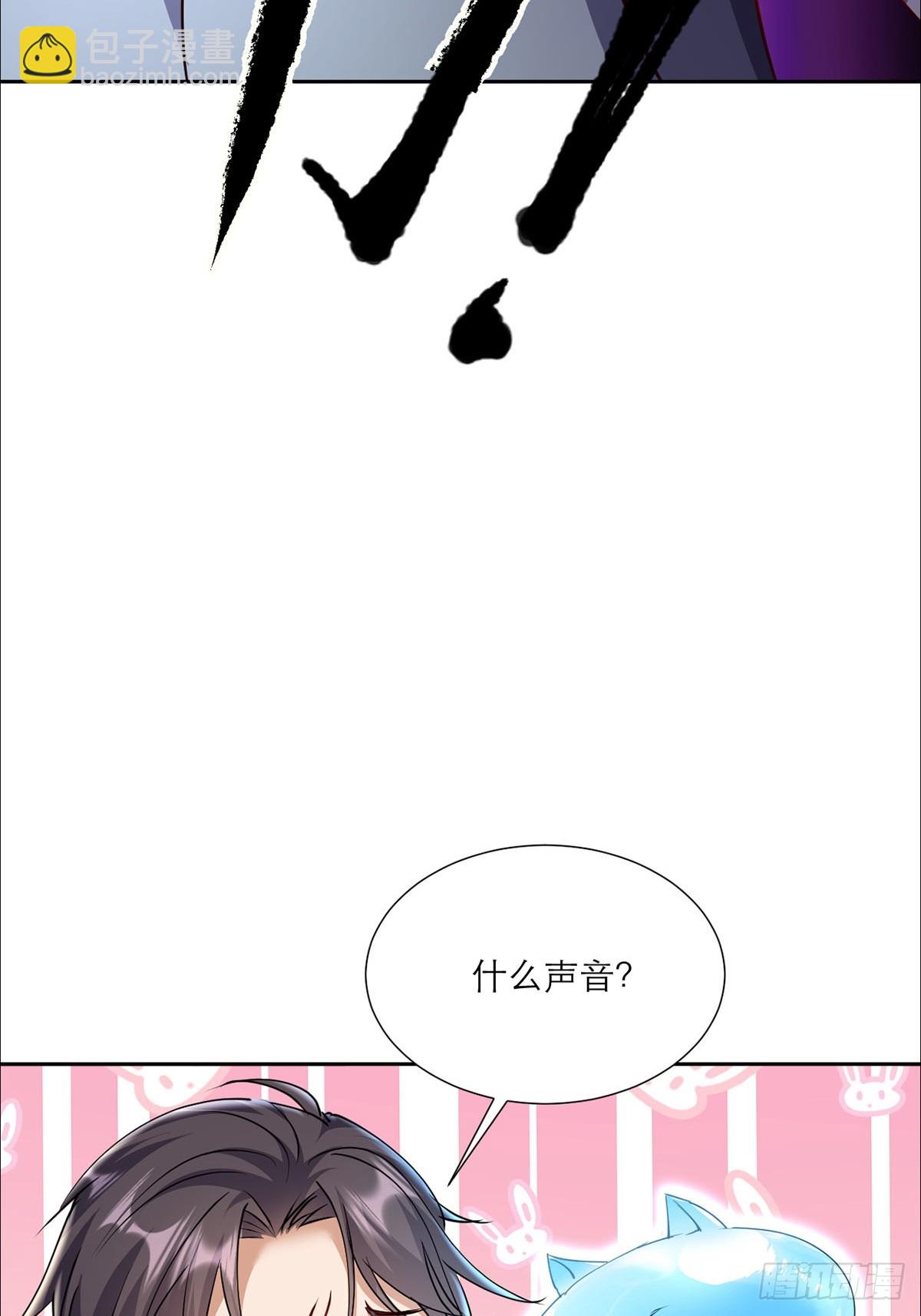 第9话 她好像要噶了(1/2)-第10话