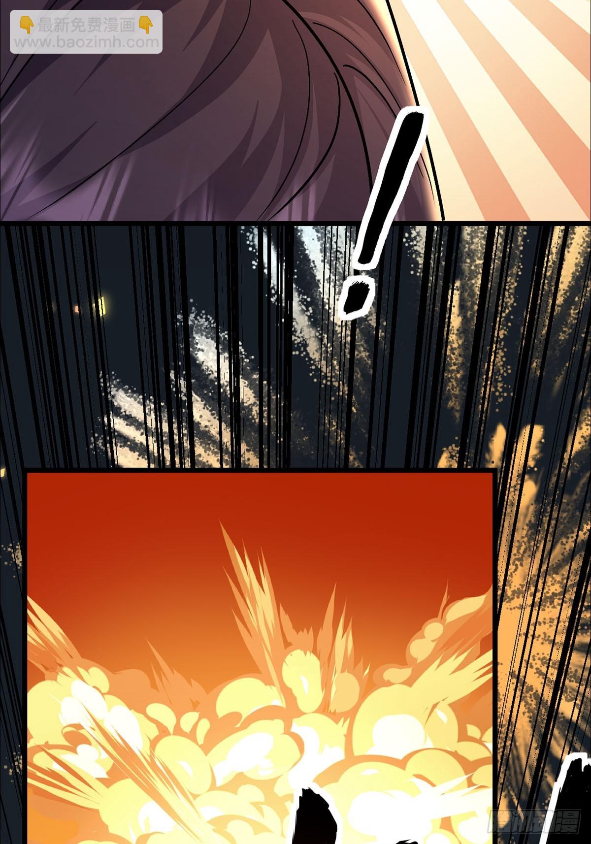 第9话 她好像要噶了(1/2)-第10话