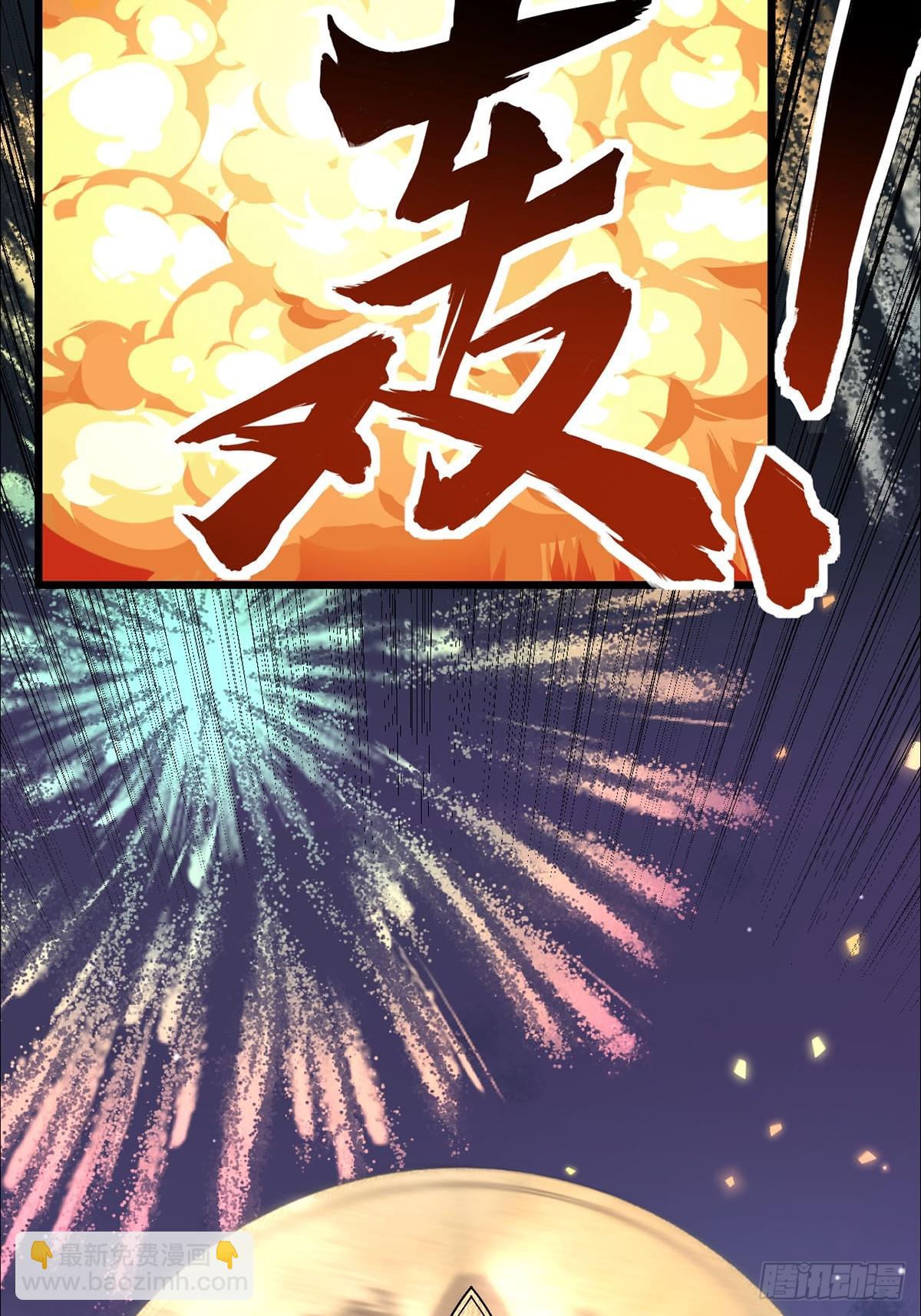 第9话 她好像要噶了(1/2)-第10话