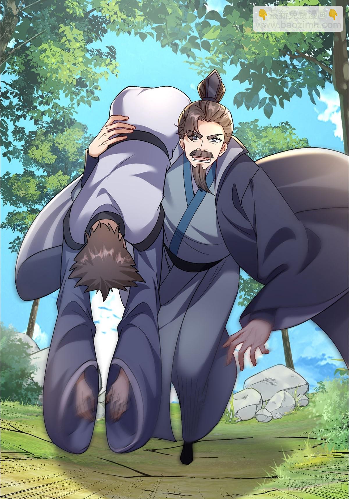 第9话 她好像要噶了(1/2)-第10话