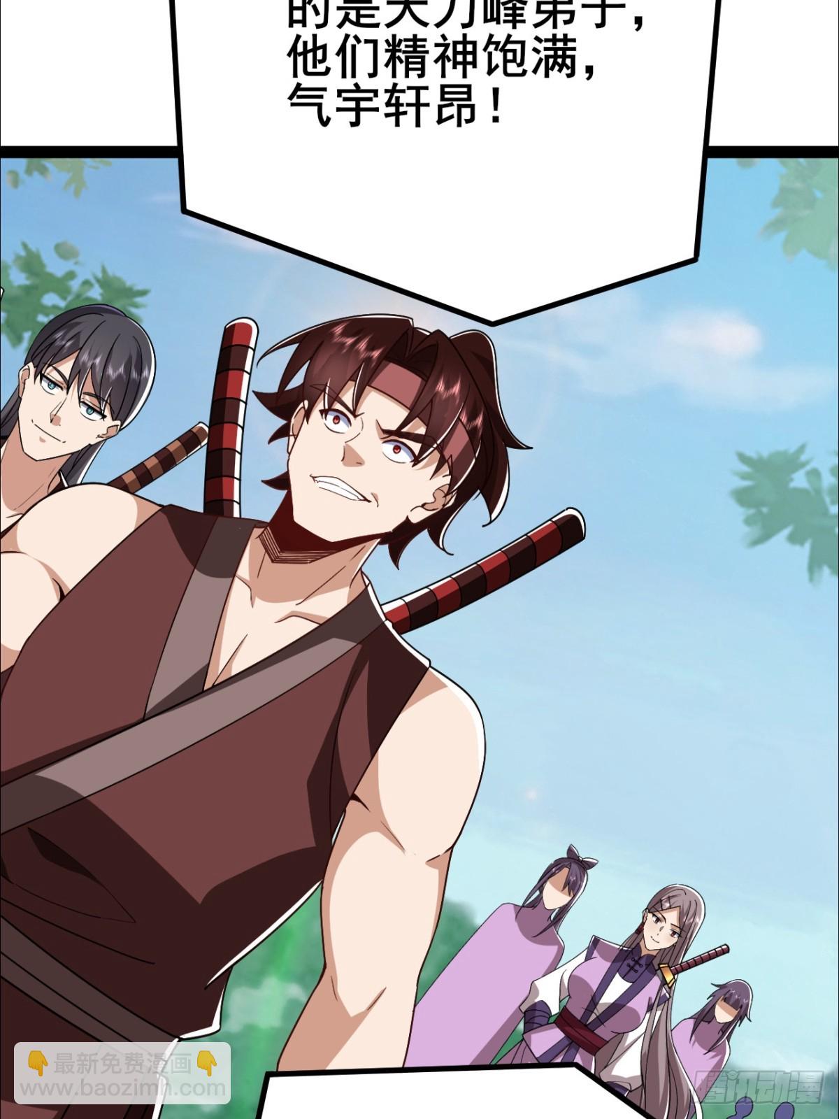 第11话 住手，我们认输(1/2)-第12话