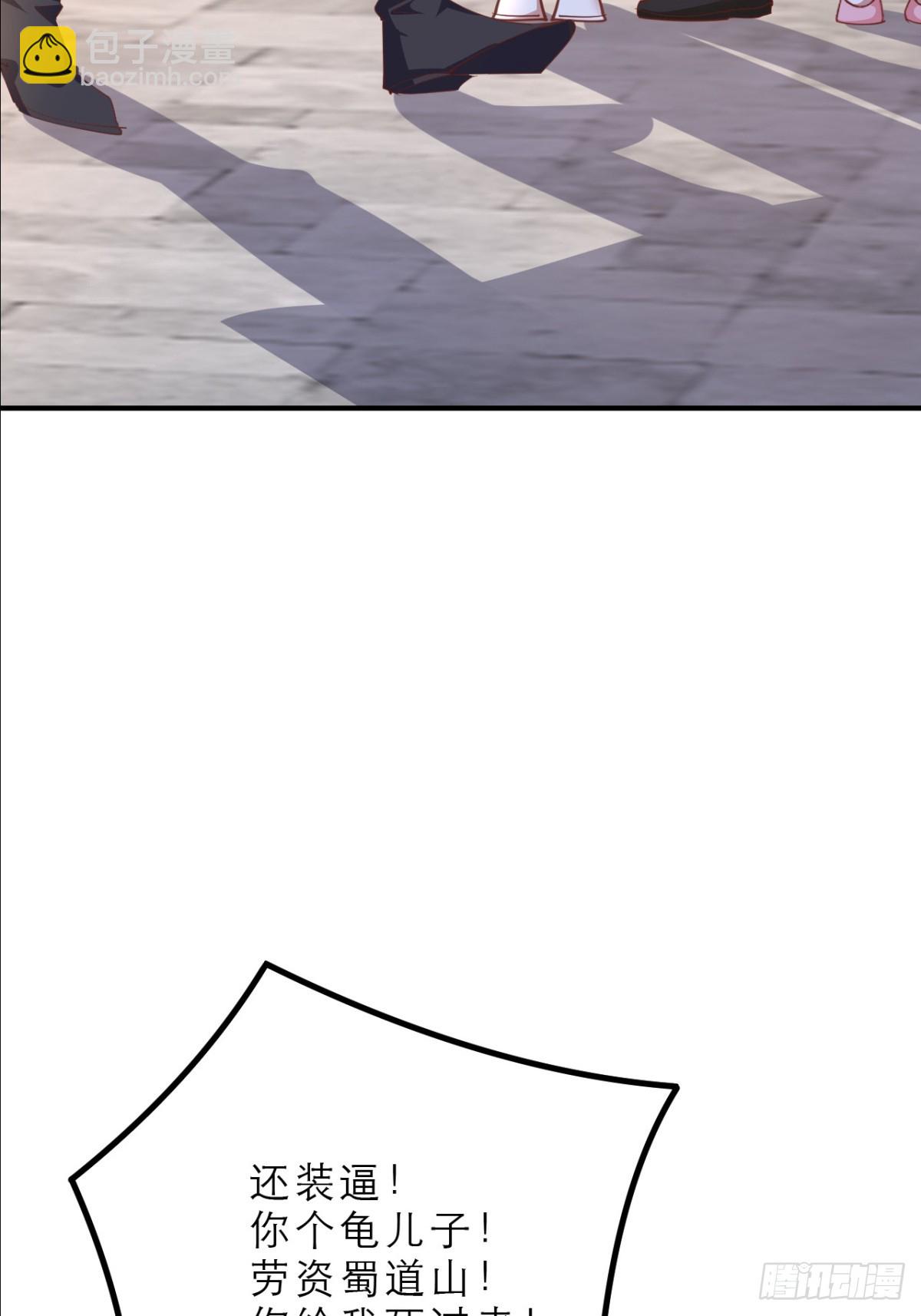 第11话 住手，我们认输(1/2)-第12话