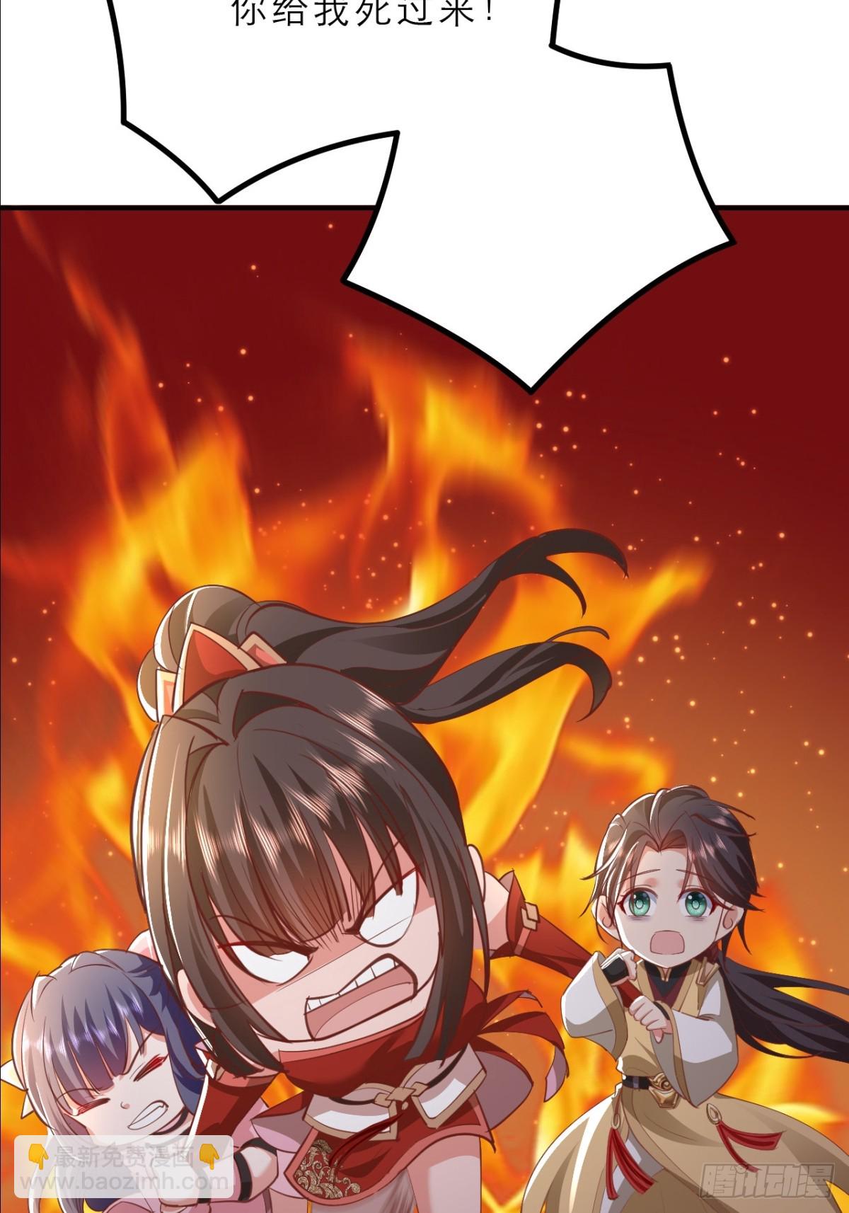 第11话 住手，我们认输(1/2)-第12话