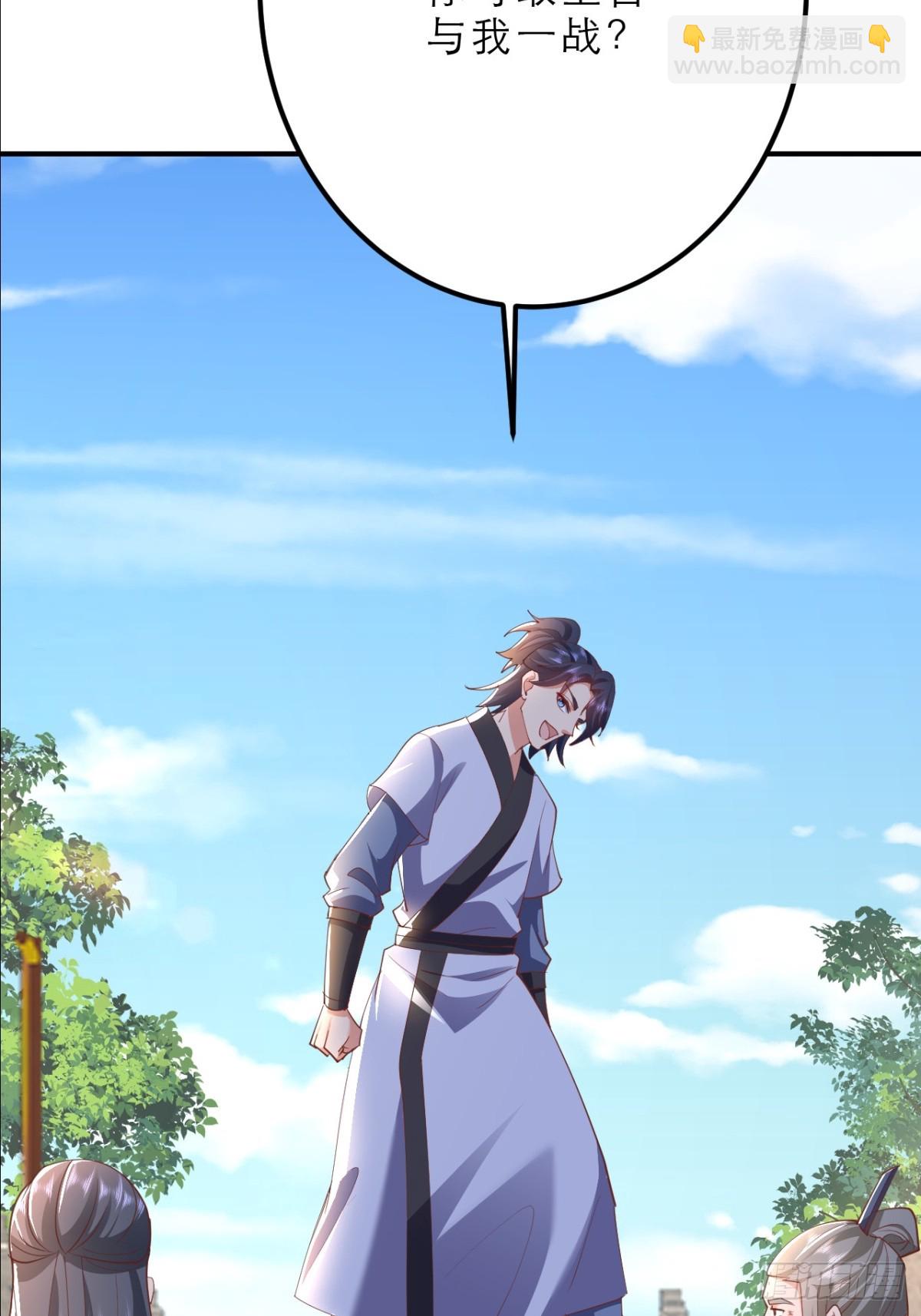 第11话 住手，我们认输(1/2)-第12话