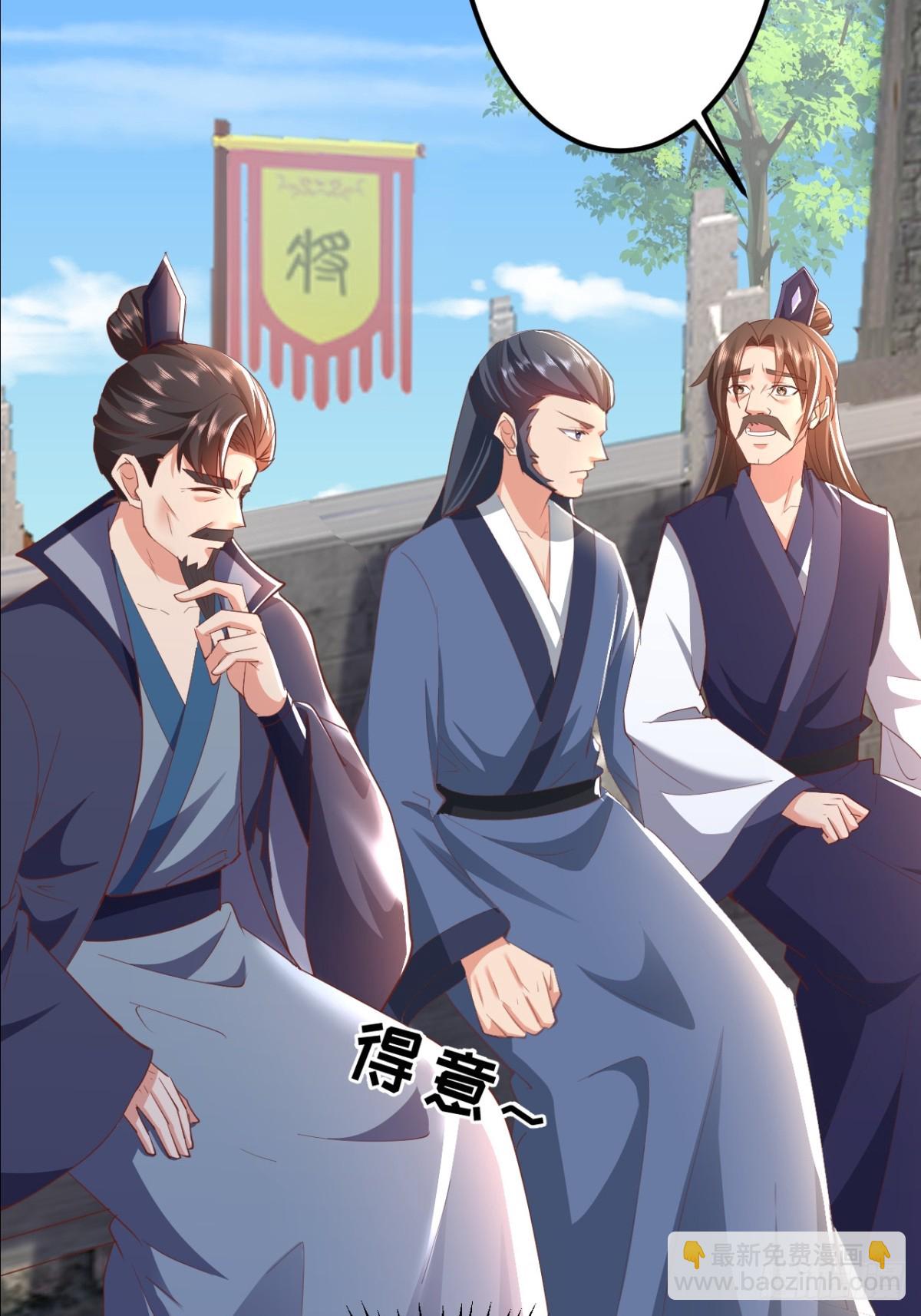 第11话 住手，我们认输(1/2)-第12话