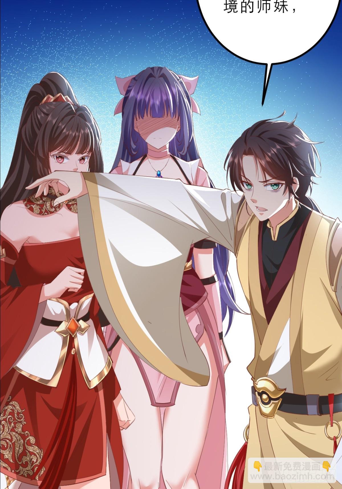 第11话 住手，我们认输(1/2)-第12话