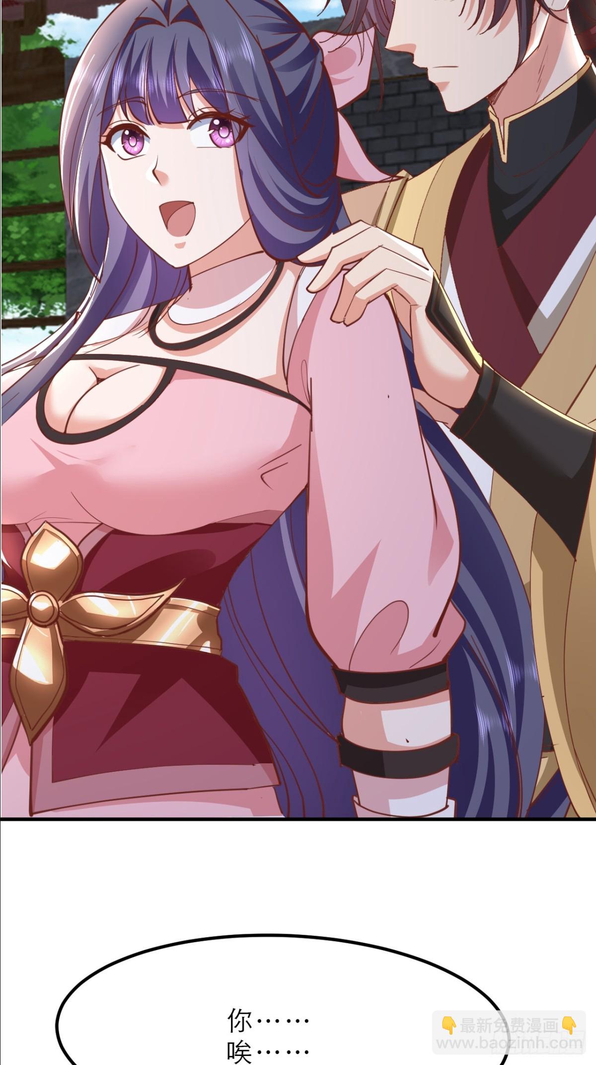 第11话 住手，我们认输(1/2)-第12话