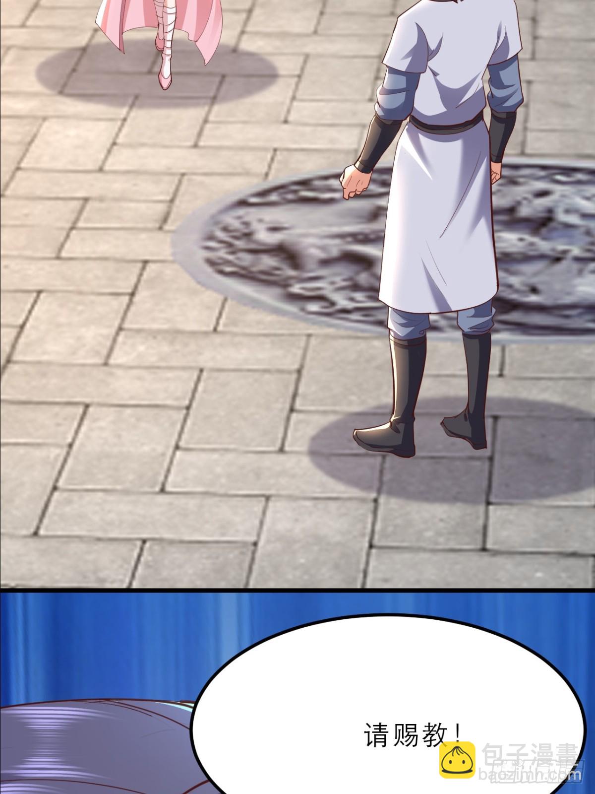 第11话 住手，我们认输(1/2)-第12话