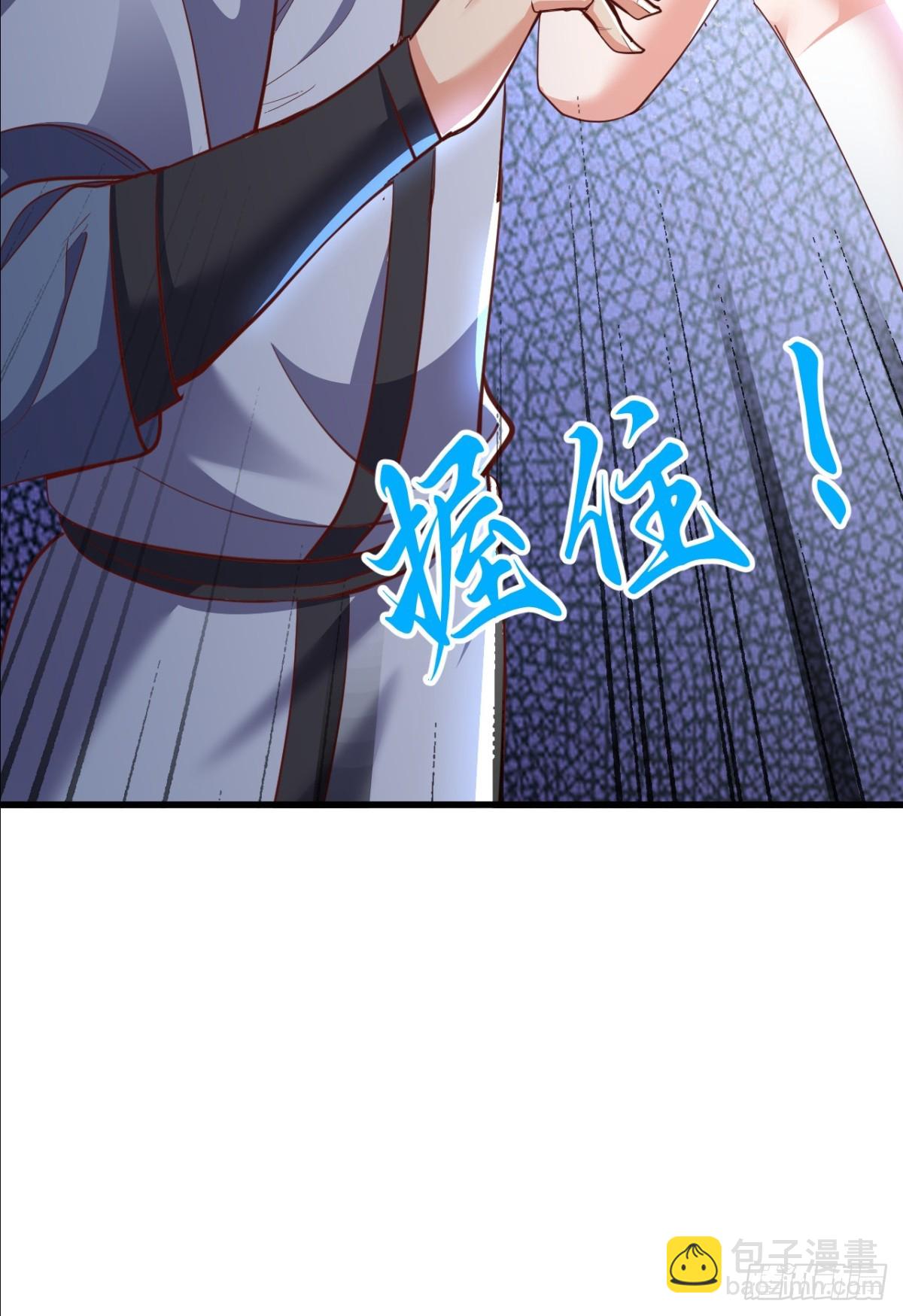 第11话 住手，我们认输(1/2)-第12话