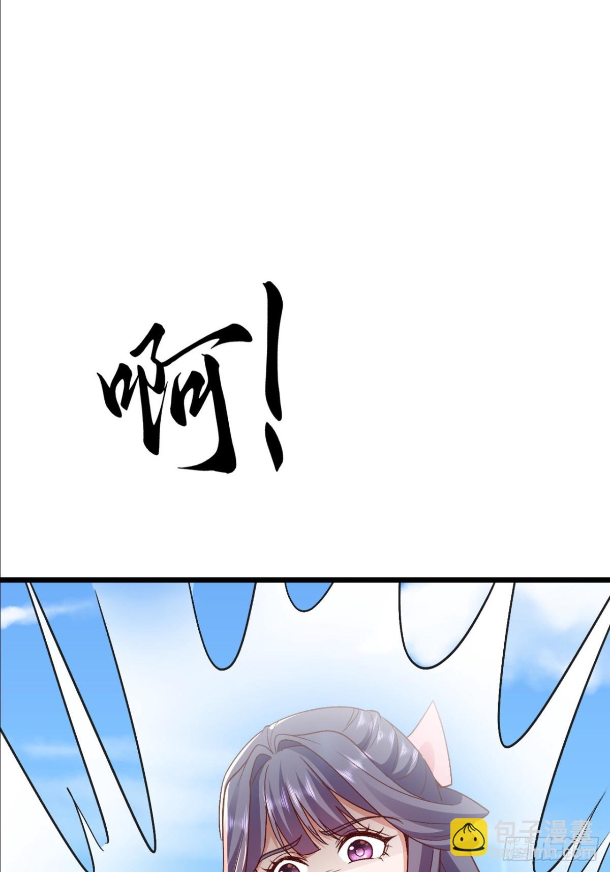 第11话 住手，我们认输(1/2)-第12话