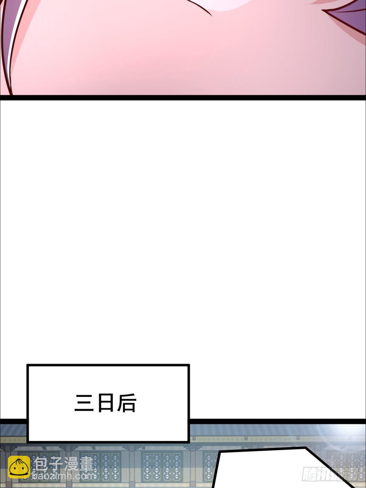 第11话 住手，我们认输(1/2)-第12话