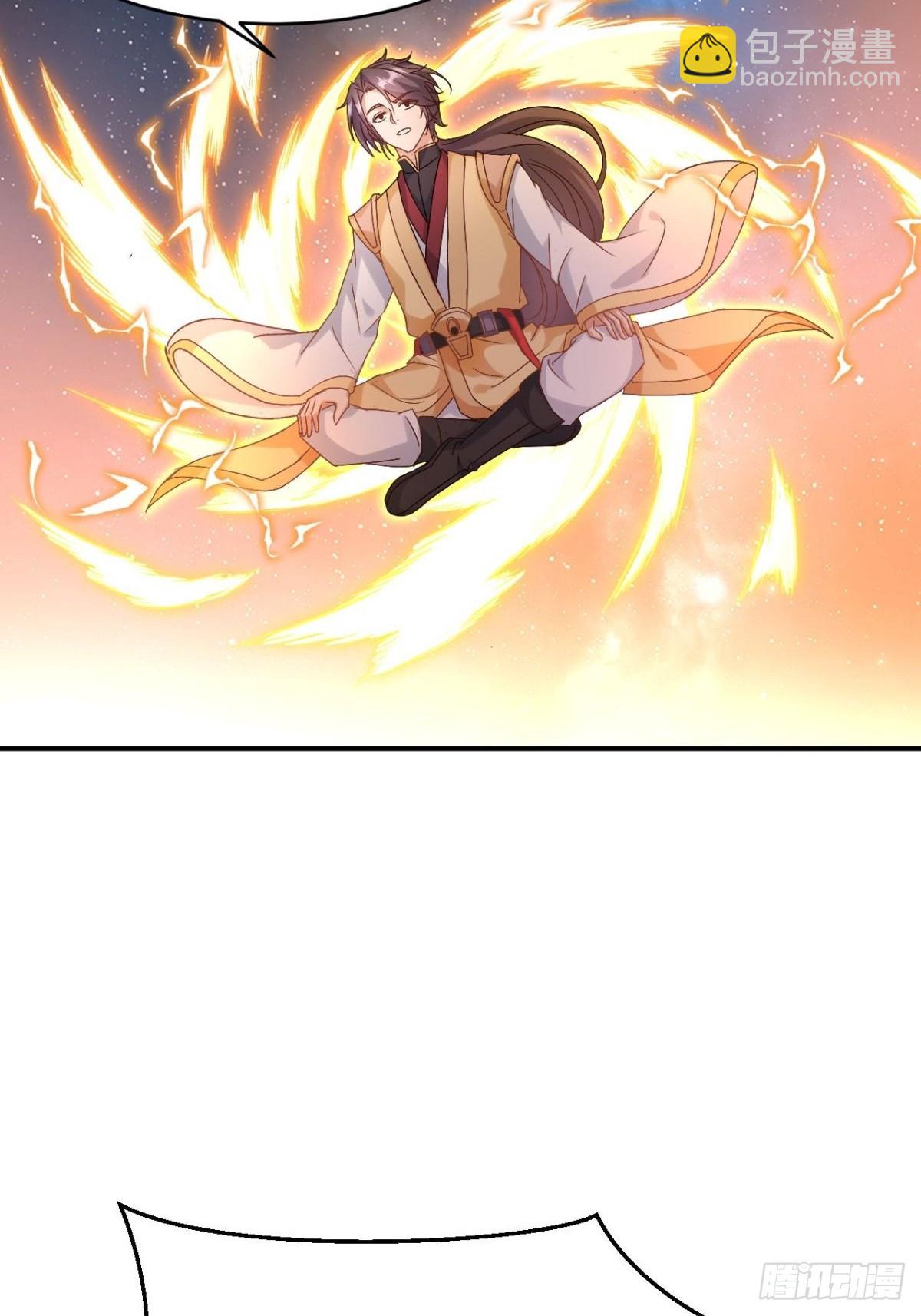 第13话 我要你的命-第14话