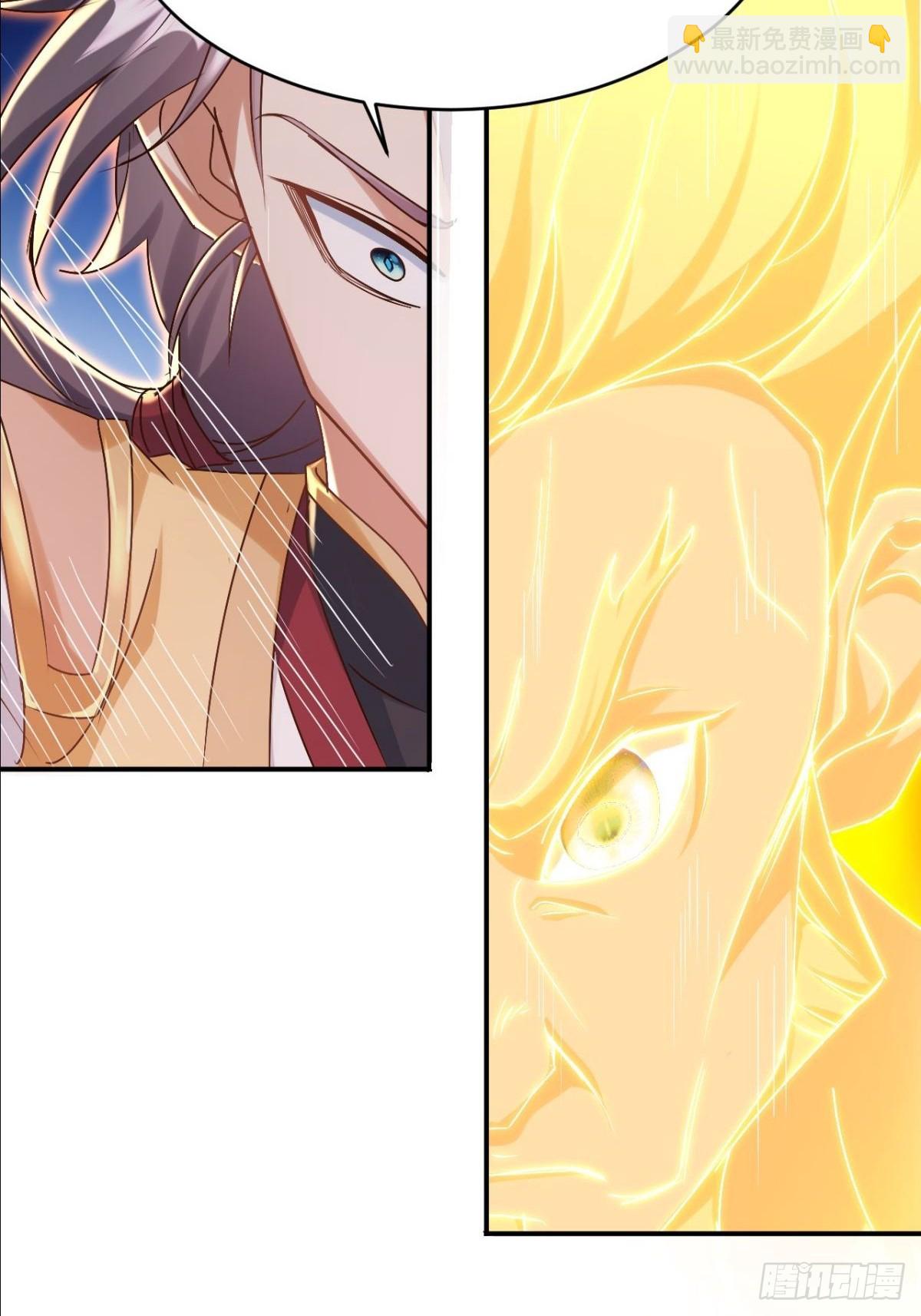 第13话 我要你的命-第14话