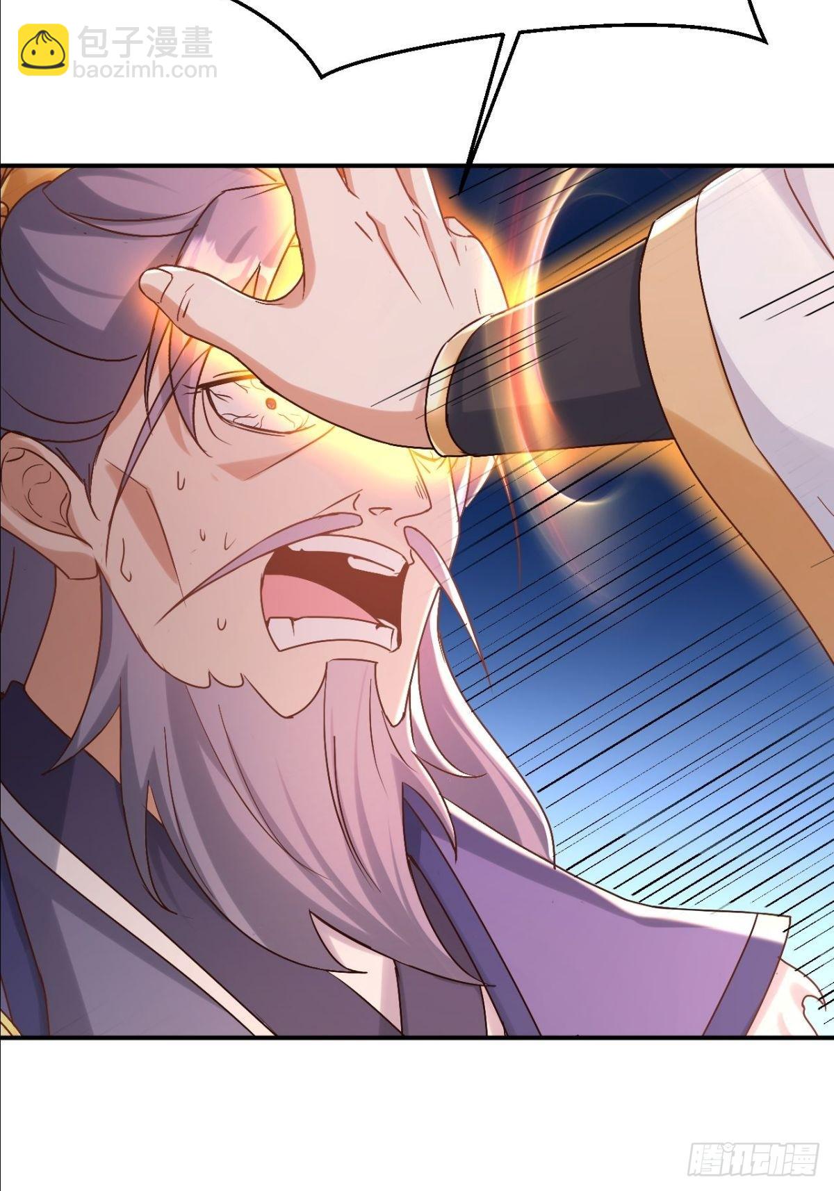 第13话 我要你的命-第14话