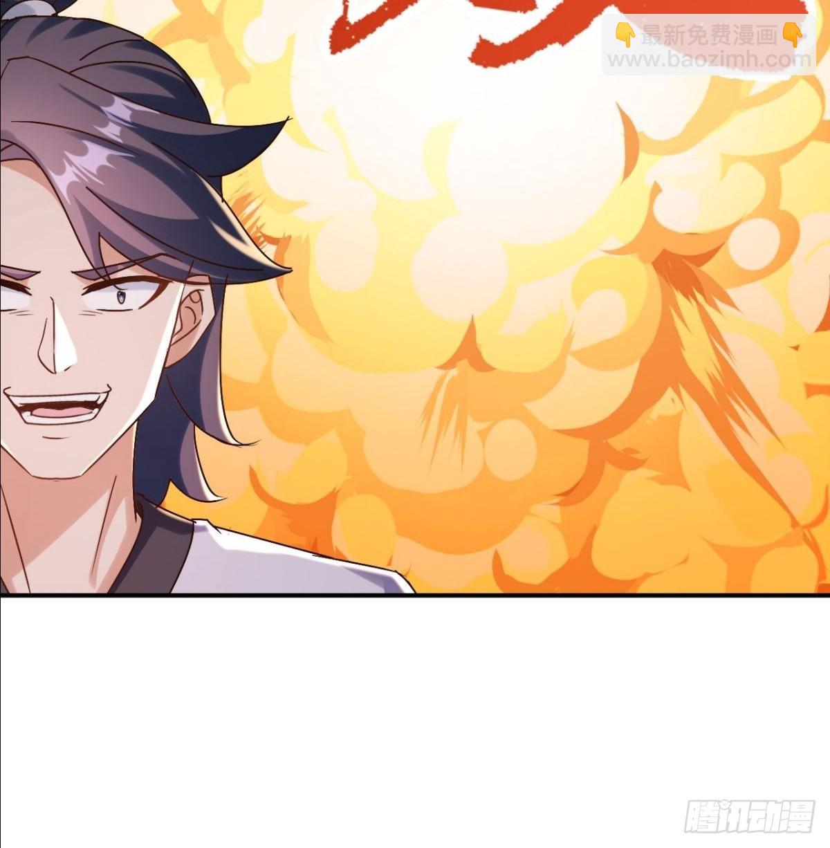 第13话 我要你的命-第14话