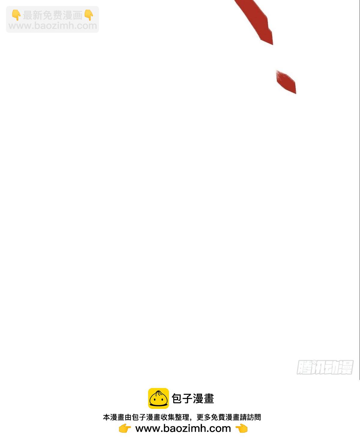 第13话 我要你的命-第14话