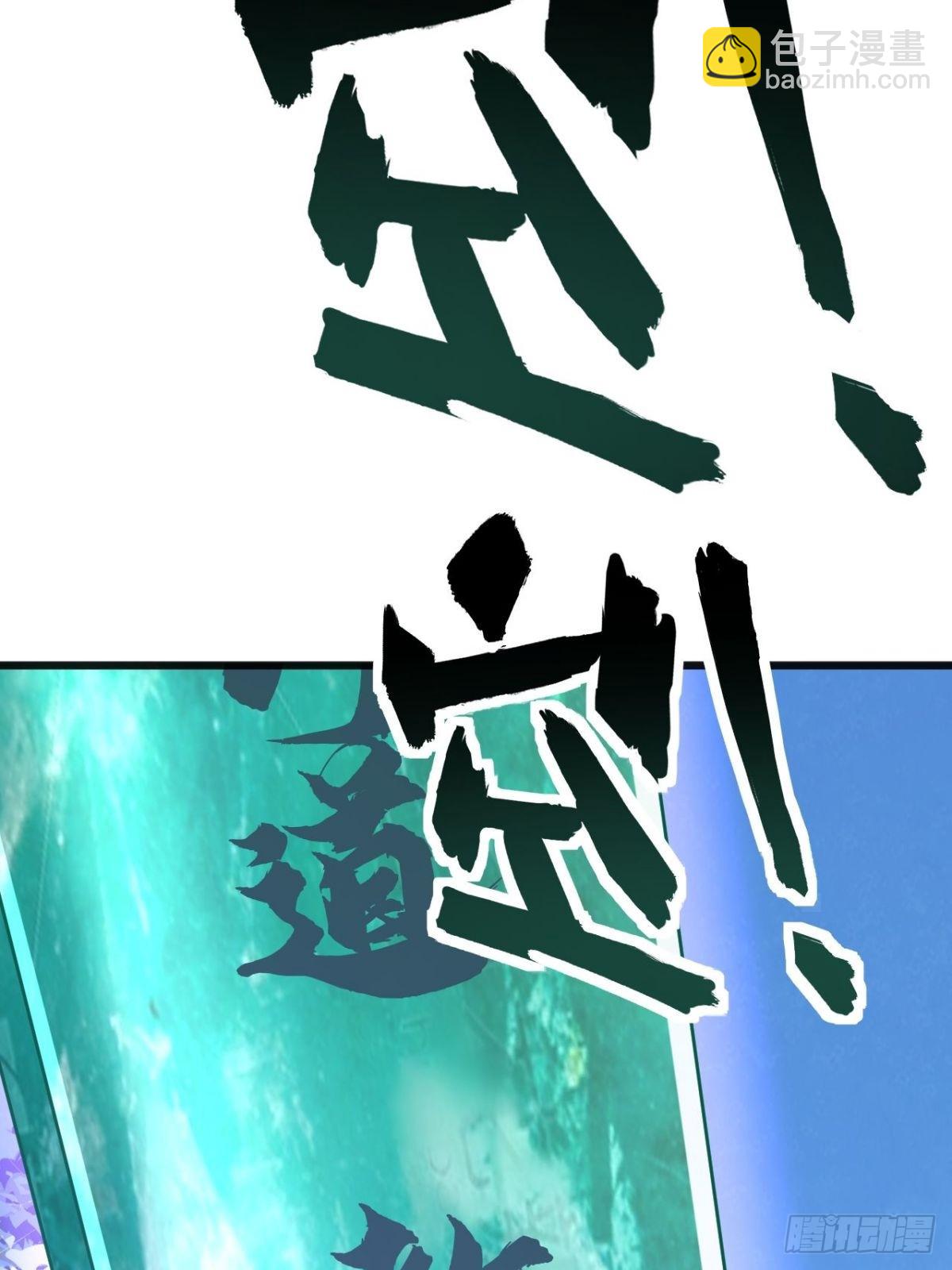 第15话 强制唱跳rap(1/2)-第16话